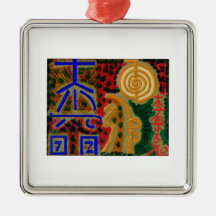 Reine Reiki Vorlagensymbole Weihnachtsbaum Ornament