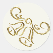 Reizende Goldhochzeits-Bell-Aufkleber