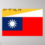 Republik von China-Nanjing (Frieden, Anti-Kommunis Plakatdrucke