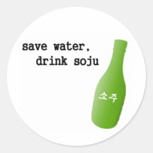Retten Sie Wasser, Getränk Soju! Sticker