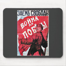 Revolution Nationale Mousepad