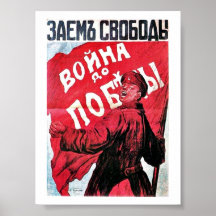 Revolution Nationale Posterdrucke