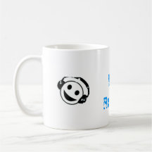 ROFL Becher Kaffeehaferl