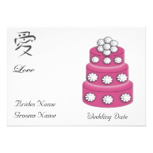 Rosa und weiße Liebe-Wedding Einladung