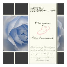 Rosenhochzeits-Verlobungsmoslems des Islams laden  Individuelle Ankündigungen