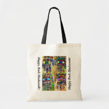 Rosh Hashanah Geschenk-/Taschen-Tasche: Batik-Juda