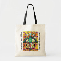 Rosh Hashanah Geschenk-/Taschen-Tasche: Honig-Bien