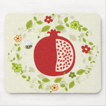 Rosh Hashanah Mousepad