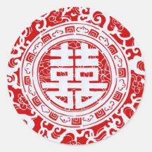 Rote und weiße chinesische doppelte Glück-Aufklebe
