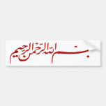 rotes Bismillah im Namen arabischen Schreibens All Auto Sticker