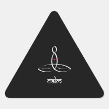 Ruhe - weiße Sanskrit Art Sticker