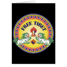 Rundes freies Tibet Karten