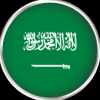 Rundes Saudi-arabien