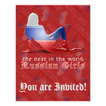 Russian Girl Silhouette Flag Personalized Invites