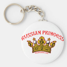 Russische Prinzessin Schlüsselband
