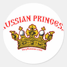 Russische Prinzessin Stickers