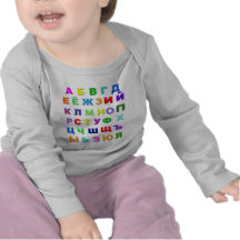 Russisches Alphabet Tshirts