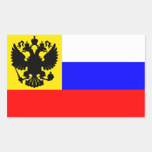 Russisches Reich-Flagge (1914-1917) Aufkleber
