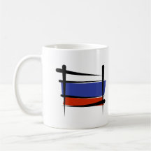 Russland-Bürsten-Flagge Kaffeetasse