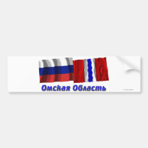 Russland und Omsk Oblast Autoaufkleber
