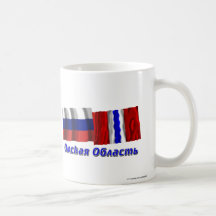 Russland und Omsk Oblast Kaffee Tassen