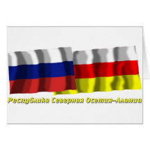 Russland und Republik von NordOssetien-c$alania Grußkarten