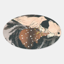 SAMURAI-AUFKLEBER
