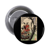 Samurai-Betrachtungs-Kirschblüten circa 1885 buttons
