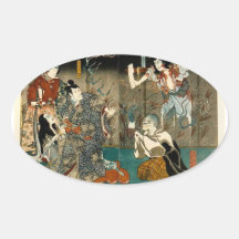 SAMURAI-GEIST-AUFKLEBER