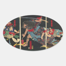 SAMURAI-KÄMPFENDER AUFKLEBER