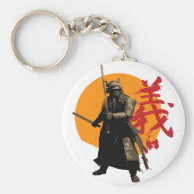 Samurai-Krieger Keychain Schlüsselanhänger