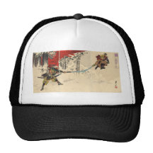 Samuraikampf im Schnee circa 1890 Netzkappe