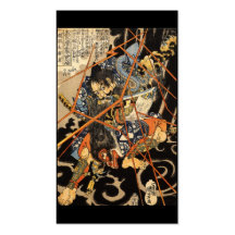 Samurais, die großes Monster, circa 1800's kämpfen Visitenkarte