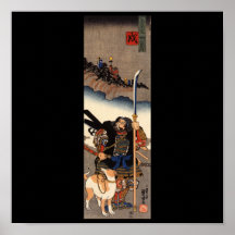 Samurais mit seinem Hund, circa 1800's Plakate