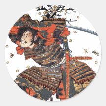 Samurais Sticker