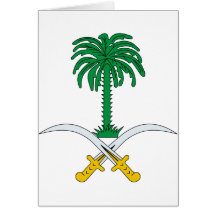 Saudi-Arabien offizielles Wappen Wappenkunde-Symbo Grußkarte
