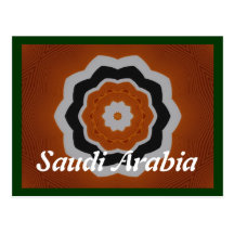 Saudi-Arabien Postkarte