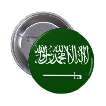 Saudischer Flaggenknopf Anstecknadel