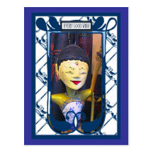 Schattenmarionette, jeder gute Wunsch 1 Postkarte