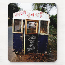 Schule Van (Fahrrad-Anhänger), Westbengalen, Indie Mauspads
