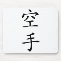 schwarzer japanischer Karatecharakter mousepads