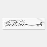 Schwarzes Bismillah im Namen Allah-Schreibens Auto Sticker
