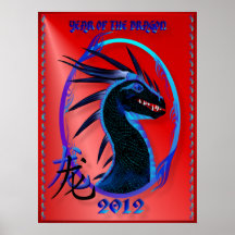 schwarzes Plakat des Drache-2012-Horned