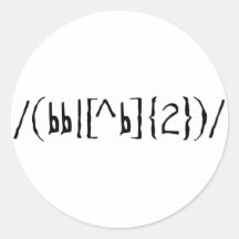 Sein oder Nichtsein Sticker