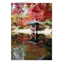 Seoul-Herbst-Farben Grußkarten
