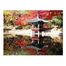 Seoul-Herbst-Japaner-Garten Postkarten