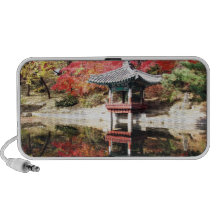 Seoul-Herbst-Japaner-Garten Tragbare Lautsprecher