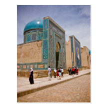 Shah-i-Zinda Postkarten