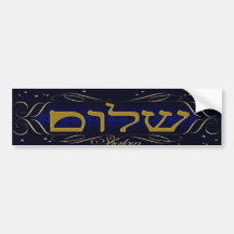 Shalom! Blau-u. GoldAutoaufkleber