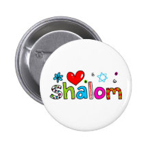 Shalom Buttons